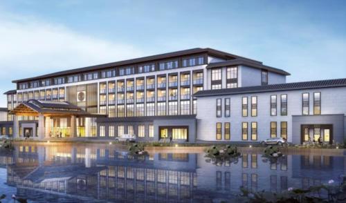 Imagen general del Hotel Holiday Inn Jiuhua Mountain Hot Spring, an IHG. Foto 1
