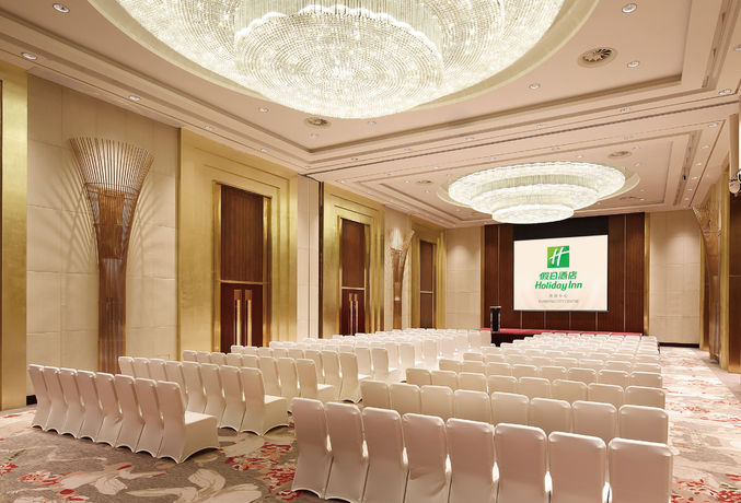 Imagen de los interiores del Hotel Holiday Inn Kunming City Centre, An Ihg. Foto 23