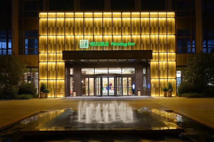 Imagen general del Hotel Holiday Inn Kunshan, An Ihg. Foto 1