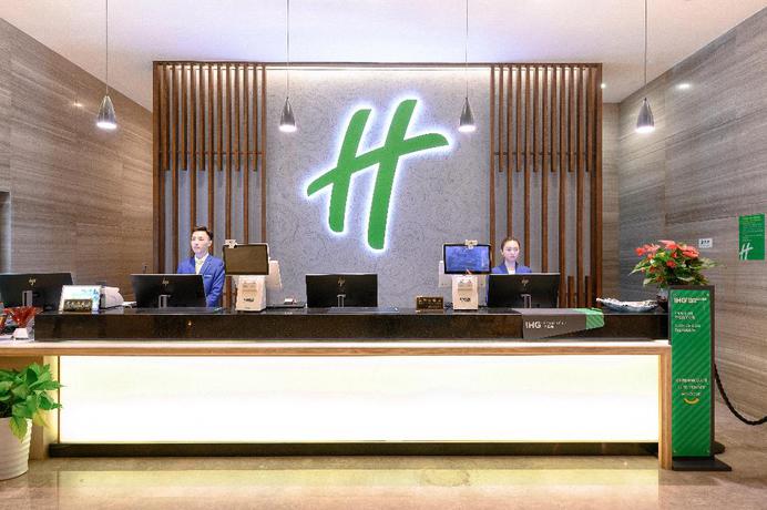 Imagen de los interiores del Hotel Holiday Inn Kunshan, An Ihg. Foto 10