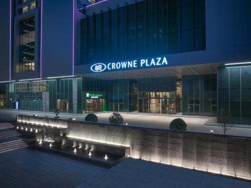 Imagen general del Hotel Holiday Inn Kunshan East, an IHG. Foto 4