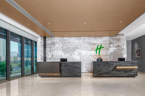 Imagen general del Hotel Holiday Inn Kunshan East, an IHG. Foto 7