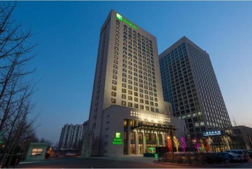 Imagen de la habitación del Hotel Holiday Inn Langfang Xianghe, An Ihg. Foto 6