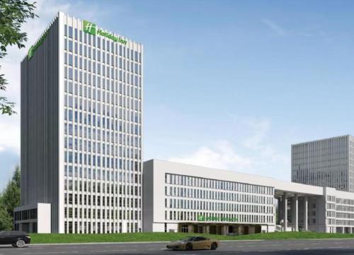 Imagen general del Hotel Holiday Inn Liaoyuan City Center, an IHG. Foto 1