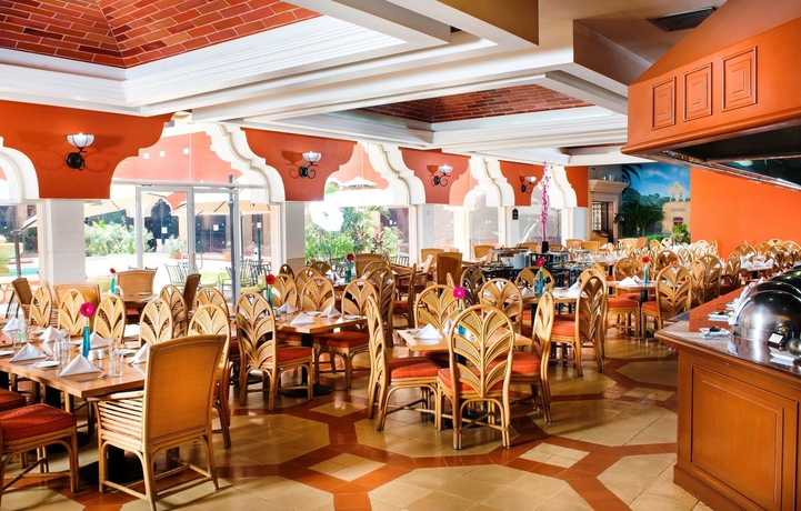 Imagen del bar/restaurante del Hotel Holiday Inn Merida Mexico, An Ihg. Foto 1