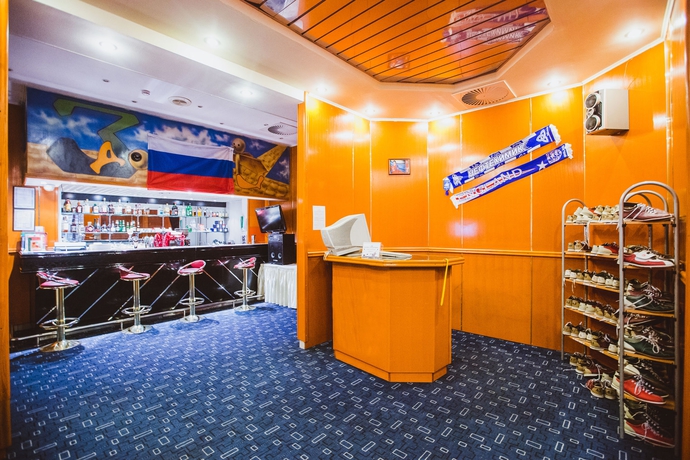 Imagen del bar/restaurante del Hotel Holiday Inn Moscow Vinogradovo, An Ihg. Foto 2