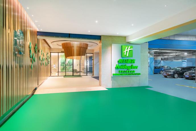 Imagen general del Hotel Holiday Inn Nanjing Qinhuai South Suites. Foto 6