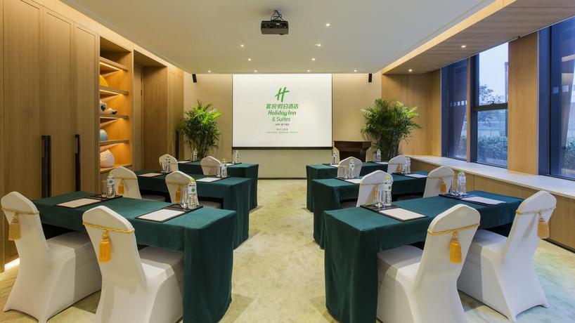 Imagen general del Hotel Holiday Inn Nanjing Qinhuai South Suites. Foto 12