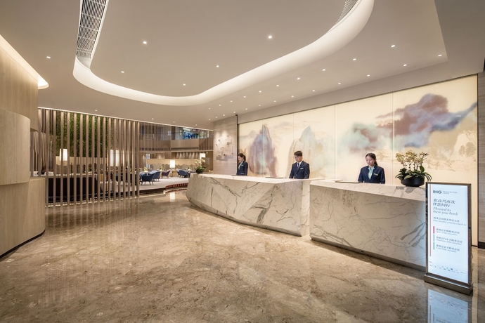 Imagen de los interiores del Hotel Holiday Inn Nanjing South Station, An Ihg. Foto 17