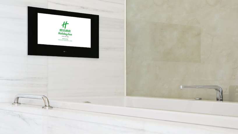 Imagen de la habitación del Hotel Holiday Inn Nanjing Xuanwu Lake, An Ihg. Foto 11