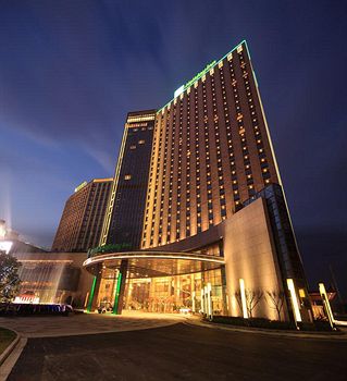 Imagen general del Hotel Holiday Inn Nantong Oasis International. Foto 1