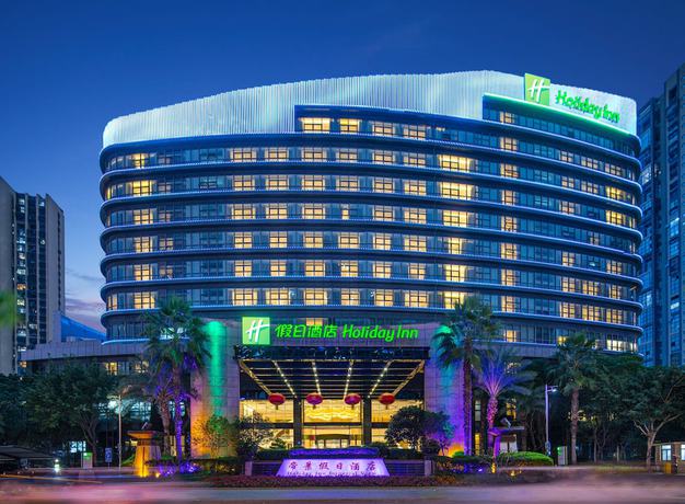 Imagen general del Hotel Holiday Inn Ningde Dijing by IHG. Foto 1