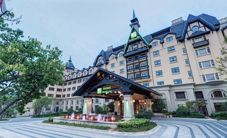 Imagen general del Hotel Holiday Inn Qingdao Expo, An Ihg. Foto 1