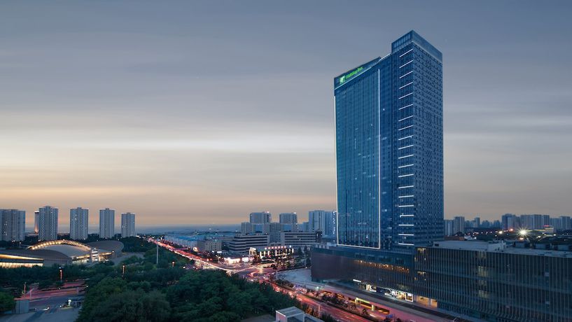 Imagen general del Hotel Holiday Inn Qinhuangdao Haigang, An Ihg. Foto 1