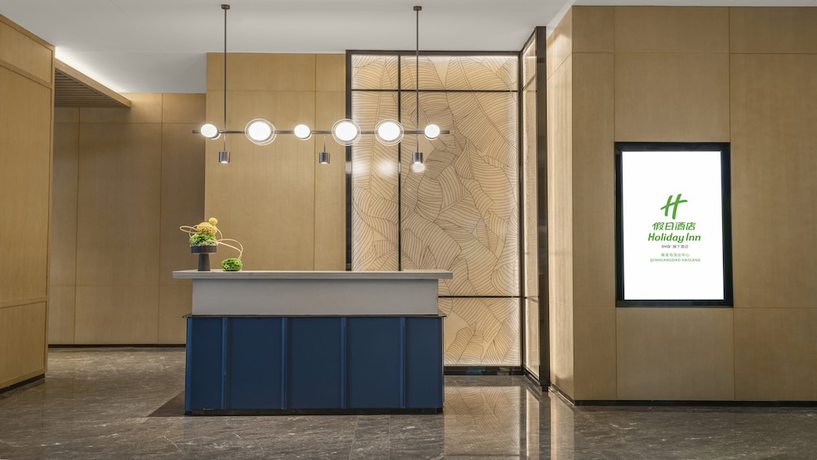 Imagen de los interiores del Hotel Holiday Inn Qinhuangdao Haigang, An Ihg. Foto 20