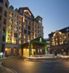 Imagen general del Hotel Holiday Inn Resort Alpensia Pyeongchang, An Ihg. Foto 1