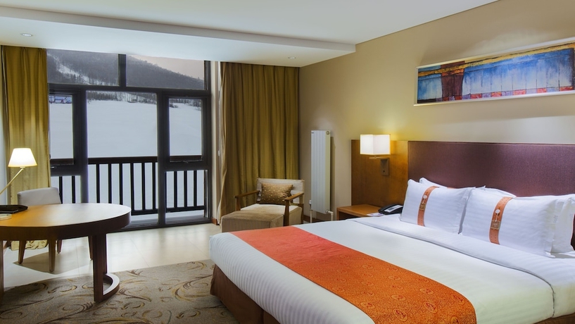 Imagen de la habitación del Hotel Holiday Inn Resort Changbaishan. Foto 9