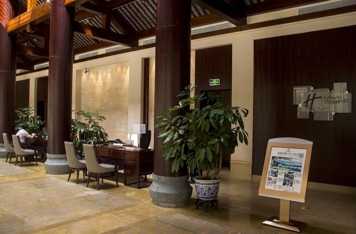 Imagen de los interiores del Hotel Holiday Inn Resort Chaohu Hot Spring, An Ihg. Foto 15