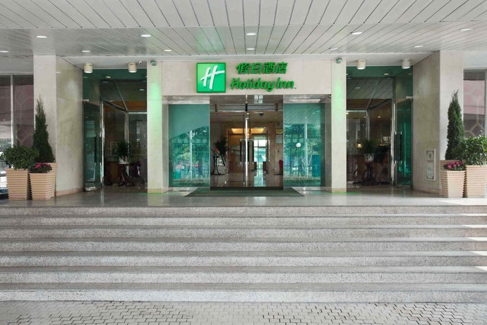 Imagen general del Hotel Holiday Inn Riverside Wuhan, An Ihg. Foto 2