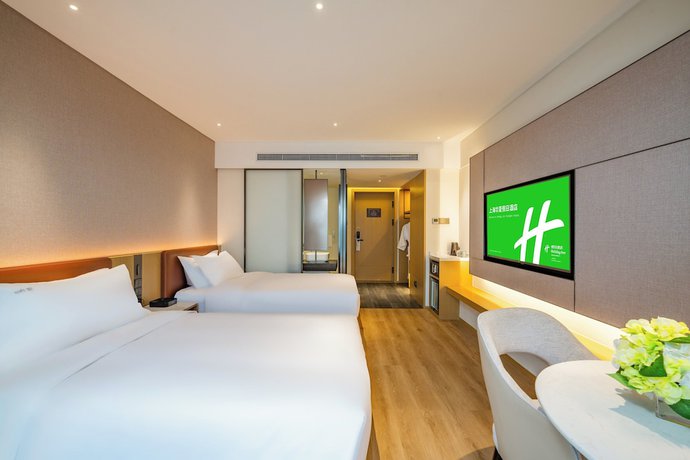 Imagen de la habitación del Hotel Holiday Inn Shanghai Huaxia, An Ihg. Foto 2