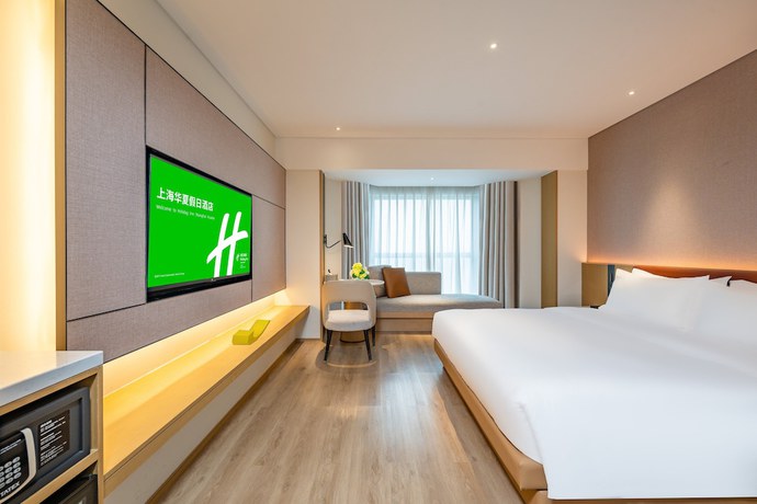 Imagen de la habitación del Hotel Holiday Inn Shanghai Huaxia, An Ihg. Foto 6