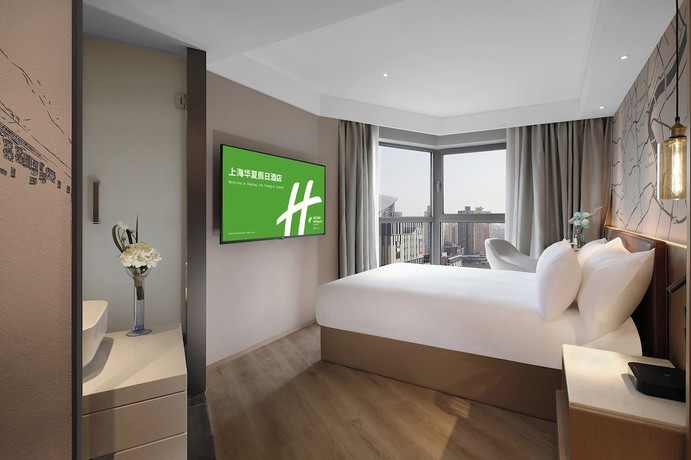 Imagen de la habitación del Hotel Holiday Inn Shanghai Huaxia, An Ihg. Foto 11