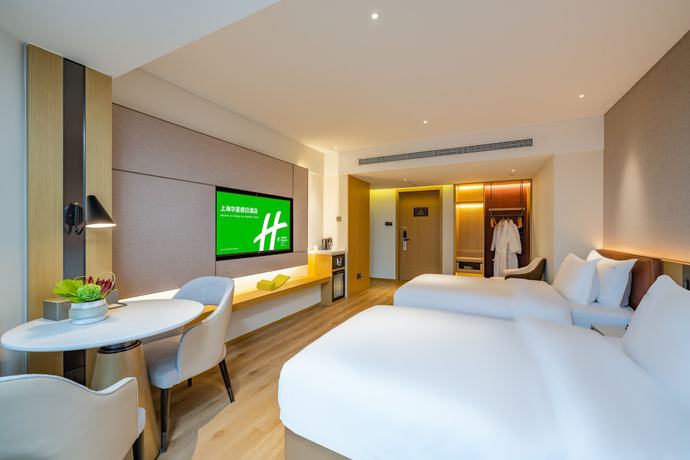 Imagen de la habitación del Hotel Holiday Inn Shanghai Huaxia, An Ihg. Foto 13
