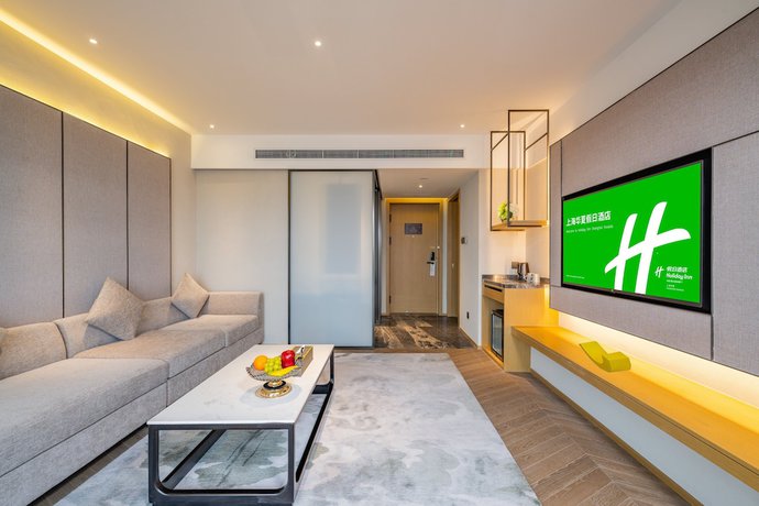 Imagen de la habitación del Hotel Holiday Inn Shanghai Huaxia, An Ihg. Foto 19
