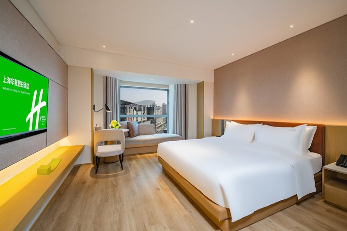 Imagen de la habitación del Hotel Holiday Inn Shanghai Huaxia, An Ihg. Foto 20