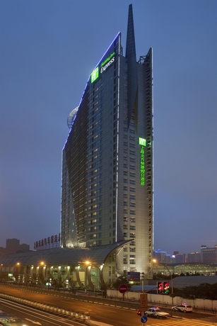 Imagen general del Hotel Holiday Inn Shanghai Jing'an. Foto 1