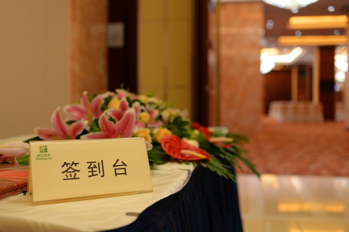 Imagen de los interiores del Hotel Holiday Inn Shanghai Pudong Nanpu, An Ihg. Foto 4