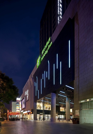 Imagen general del Hotel Holiday Inn Shanghai Songjiang, An Ihg. Foto 2