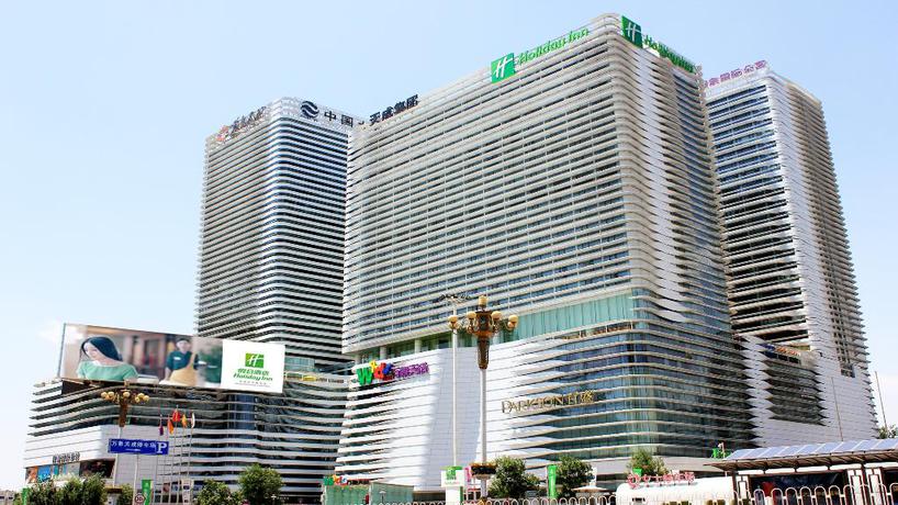 Imagen general del Hotel Holiday Inn Shijiazhuang Central. Foto 2
