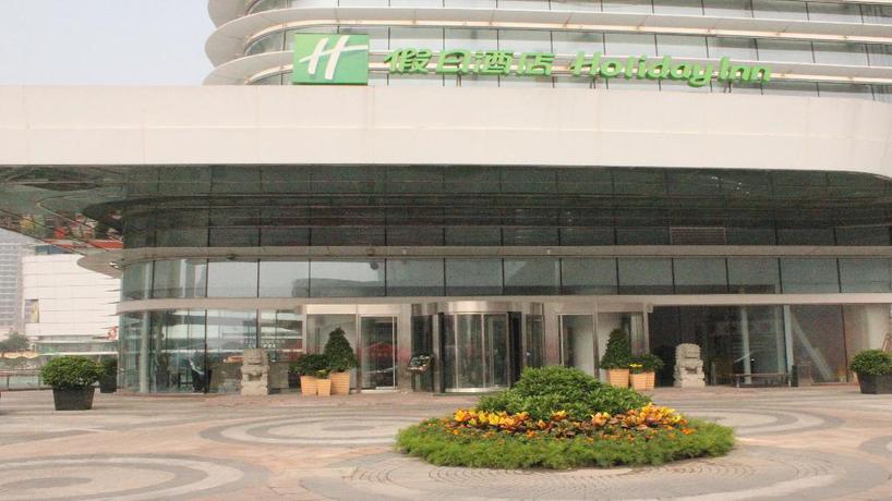 Imagen general del Hotel Holiday Inn Shijiazhuang Central. Foto 3