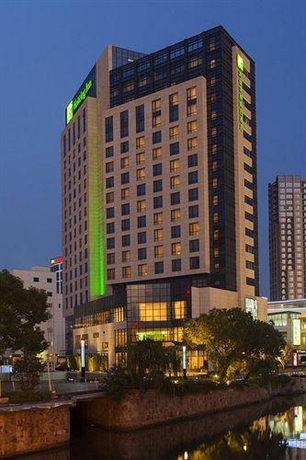 Imagen general del Hotel Holiday Inn Taicang City Centre, An Ihg. Foto 5