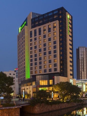 Imagen general del Hotel Holiday Inn Taicang City Centre, An Ihg. Foto 6