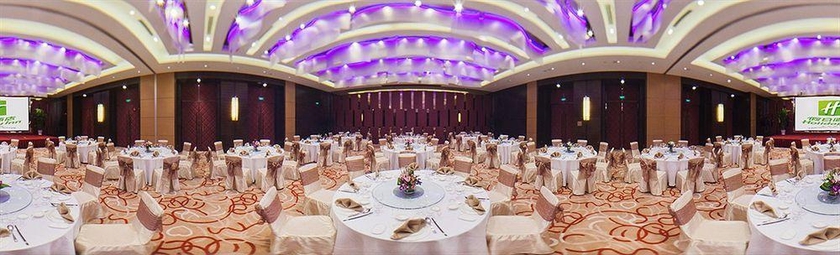 Imagen general del Hotel Holiday Inn Taicang City Centre, An Ihg. Foto 10