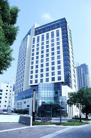 Imagen general del Hotel Holiday Inn Taicang City Centre, An Ihg. Foto 14