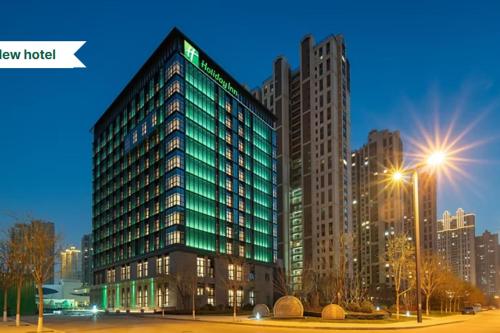 Imagen general del Hotel Holiday Inn Taiyuan Sunshine, an IHG. Foto 1