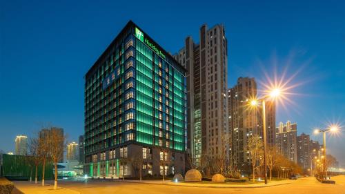 Imagen general del Hotel Holiday Inn Taiyuan Sunshine, an IHG. Foto 11