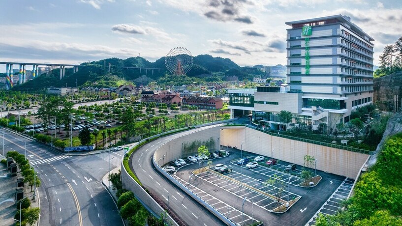 Imagen general del Hotel Holiday Inn Tongren Wanshan, An Ihg. Foto 1