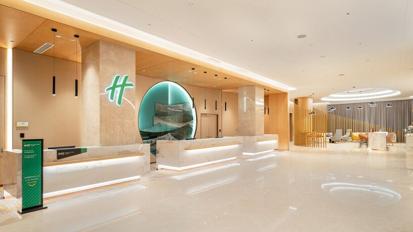 Imagen de los interiores del Hotel Holiday Inn Tongren Wanshan, An Ihg. Foto 34