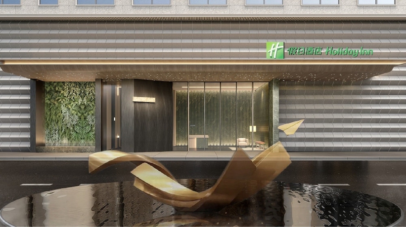 Imagen general del Hotel Holiday Inn Wenzhou Airport by IHG. Foto 1