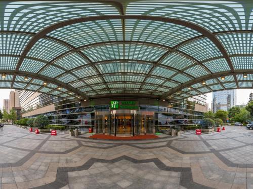 Imagen general del Hotel Holiday Inn Xi'an Greenland Century City, An Ihg. Foto 4