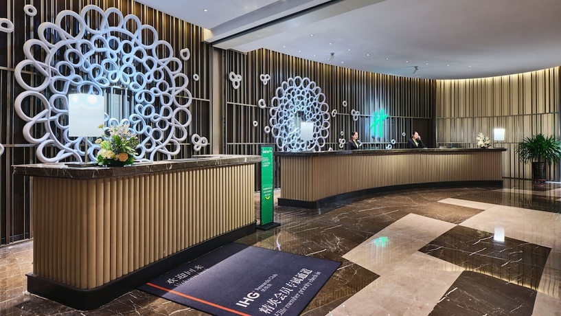 Imagen de los interiores del Hotel Holiday Inn Xining Hot-spring, An Ihg. Foto 17