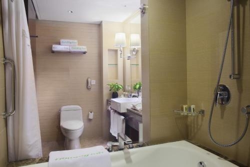 Imagen de la habitación del Hotel Holiday Inn Yinchuan International Trade Centre. Foto 8