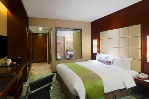 Imagen de la habitación del Hotel Holiday Inn Yinchuan International Trade Centre. Foto 9