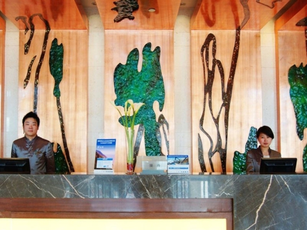 Imagen general del Hotel Holiday Inn Youlian Suzhou. Foto 11