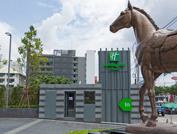 Imagen general del Hotel Holiday Inn & Suites Rayong City Centre, an IHG Hotel. Foto 1