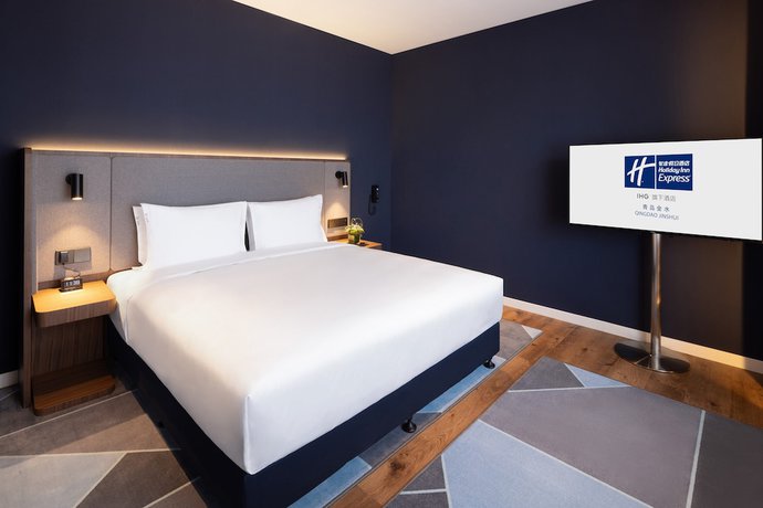 Imagen de la habitación del Hotel Holiday Inn and Suites Qingdao Jinshui, an IHG. Foto 2